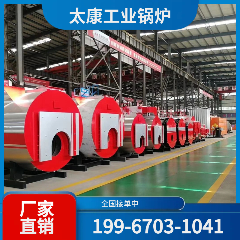 贵阳烧结余热锅炉