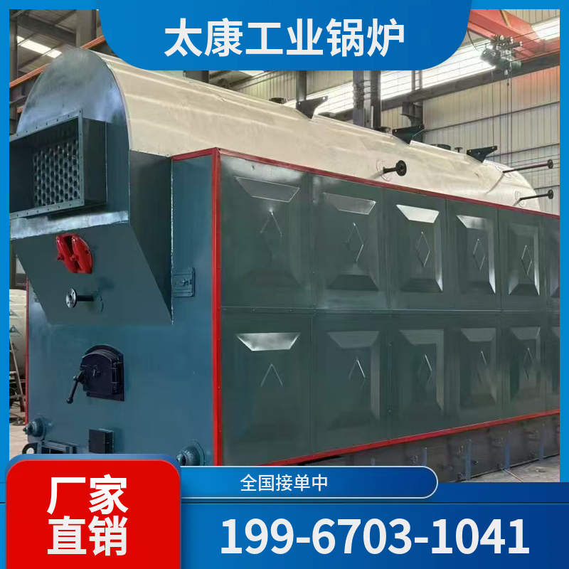 贵阳商用真空锅炉